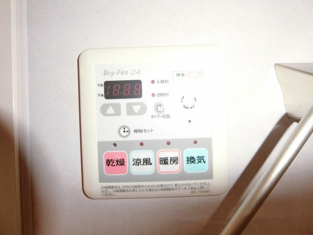 ベルアネスB棟の設備