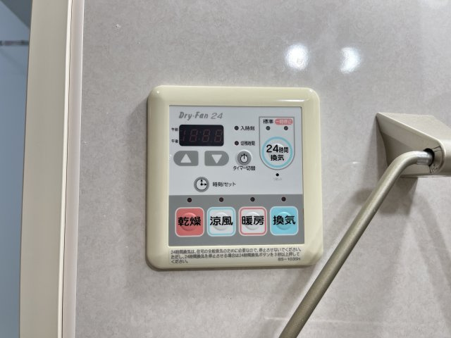 ベルアネスB棟の設備