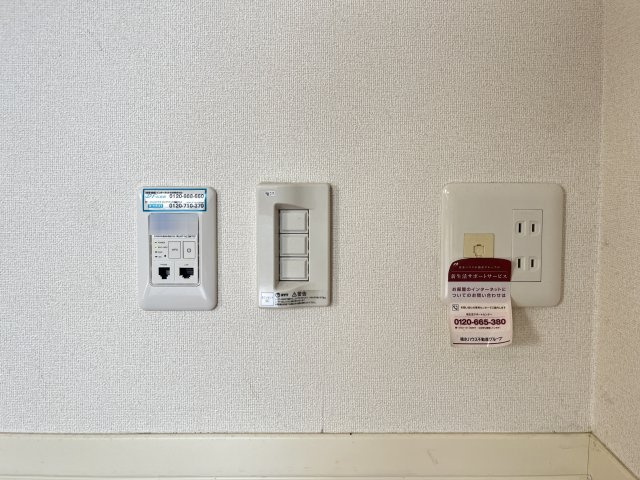 ベルアネスB棟の設備