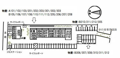 ベルアネスB棟の区画図