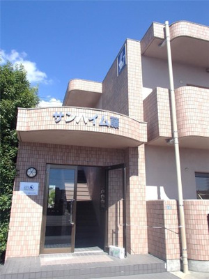 【エントランス】 | サンハイム藤