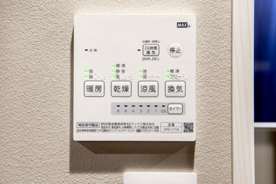 【浴室】 | レコラ花小金井