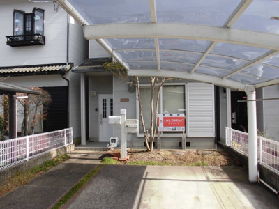 【駐車場】 | 大津市今堅田2丁目28-13　中古戸建 | カーポート付きの駐車場