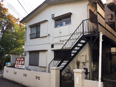 【外観】 | 北島アパートメント