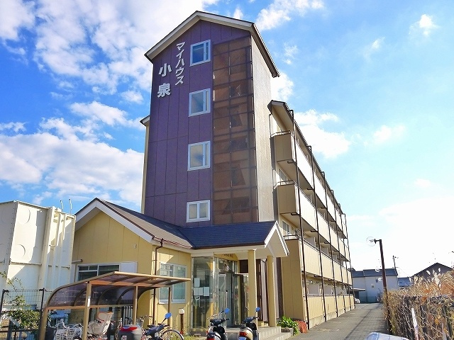 マイハウス小泉