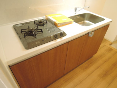 【キッチン】 | HY's 中村橋