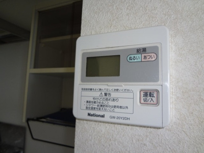 【設備】 | アトリオクレール