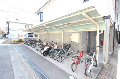 【その他共用部分】 | ベルドミール末広Ⅱ番館 | 屋根付き駐輪場