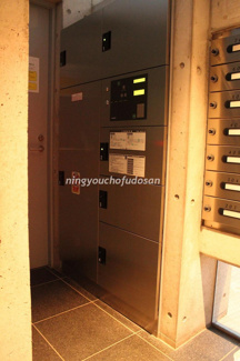 【その他共用部分】 | BPRレジデンス人形町　仲介手数料最大無料　人形町周辺の高級賃貸は人形町不動産へ！