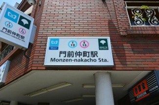 【周辺】