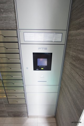 エスプレイス阿波座パークテラス　仲介手数料無料のその他共用部分