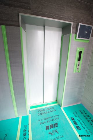 エスプレイス阿波座パークテラス　仲介手数料無料のその他共用部分
