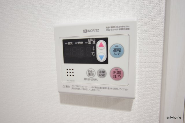 エスプレイス阿波座パークテラス　仲介手数料無料の内装