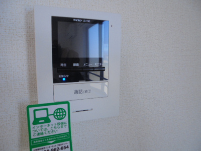 【セキュリティ】 | アイリス レジデンスⅡ | 同型タイプ