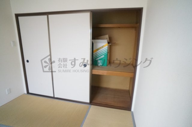 ドミール荻野の収納