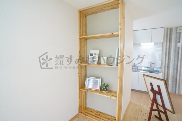 ドミール荻野の収納