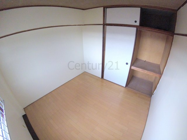【収納】 | 仁川マンション