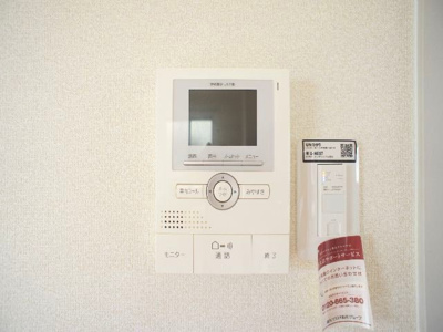 【セキュリティ】 | ラフォーレ・ハピネスB | 訪問者の確認ができるTVドアホン付きです♪