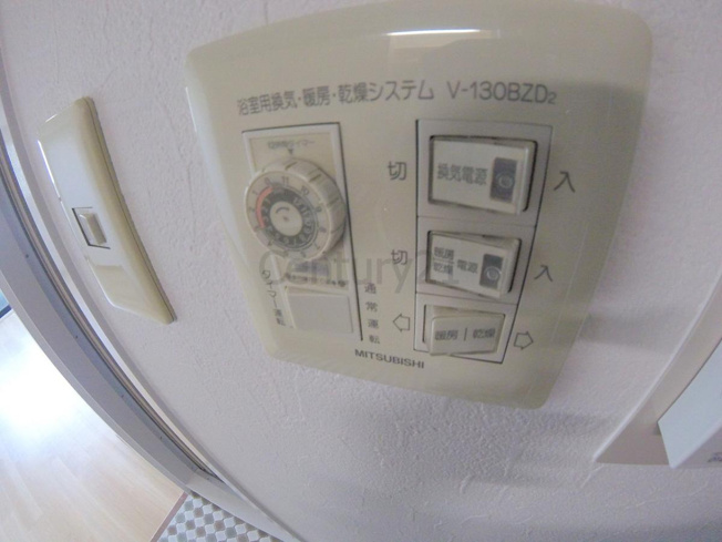 【設備】 | エルグランデモンド