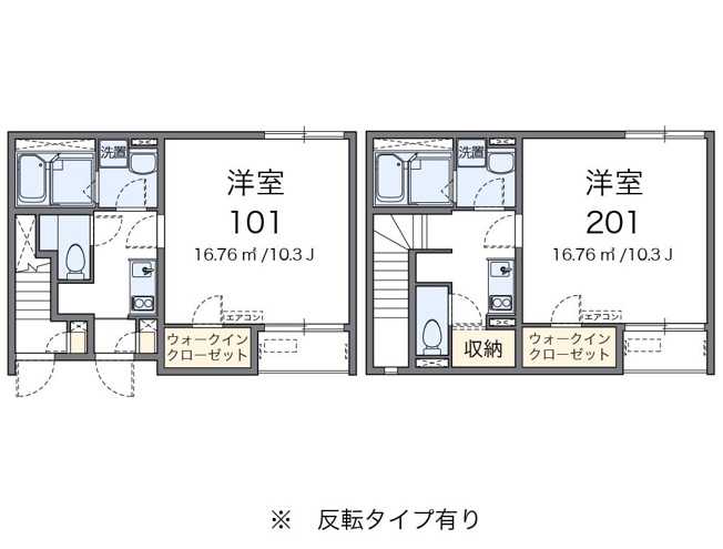 【間取り】 | ヤマキⅡ