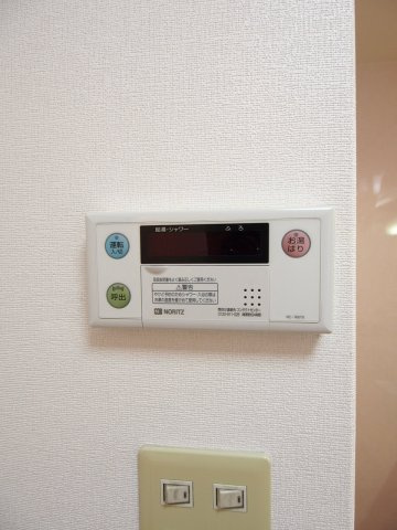 【設備】 | クローバーハウス