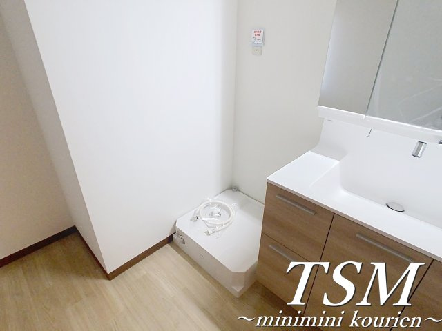 アビリティＫの設備|洗濯機置場