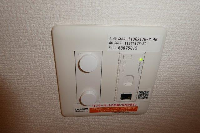 ミットアロウズのその他