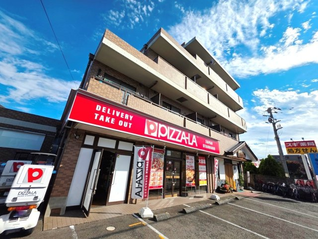 【外観】 | アビリアなごみ