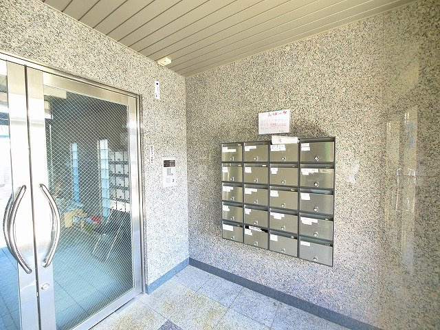国際レディースマンションのその他共用部分|ポストです
