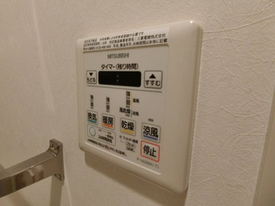 【設備】 | エスヴェール北梅田