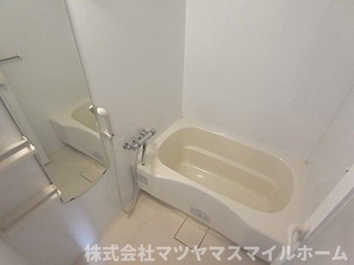 【浴室】 | エスパシオ・ヒラソル