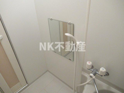 【浴室】 | アーバンリブ（吉田賃貸） | 落ち着いた空間のお風呂です