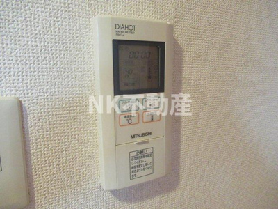 【設備】 | アーバンリブ（吉田賃貸） | 給湯です