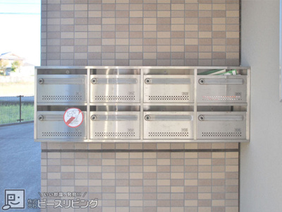 【その他共用部分】 | グランチェスタ | 集合ポスト