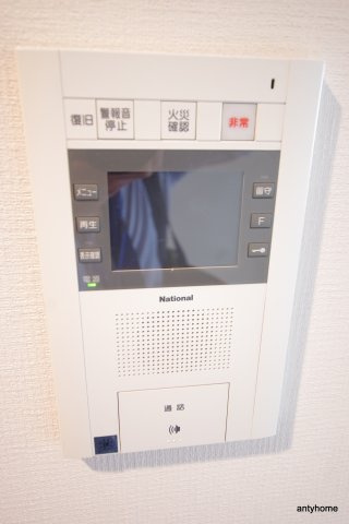 アドバンス新大阪Ⅲ　仲介手数料無料のセキュリティ