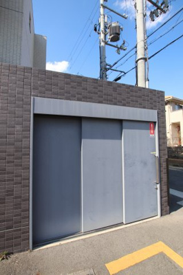 【その他共用部分】 | YF宮山台ガーデン | 敷地内ゴミ捨場
