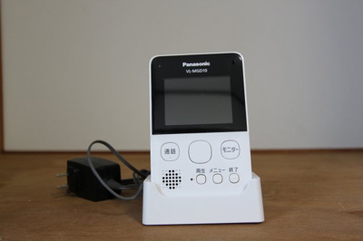 【セキュリティ】 | ハイネスB棟 | TVモニターフォン