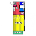 【間取り】 | レグラス９８の間取り