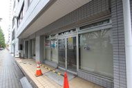 三徳ビルの画像