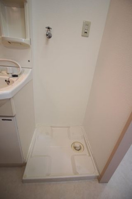 【設備】 | サンロイヤル文の里 | 洗濯パン