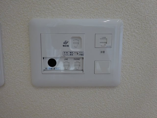 ブルージュの設備