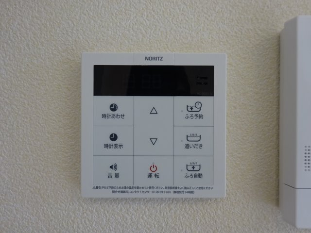 ブルージュの設備