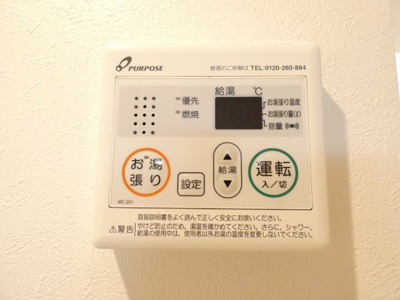 【設備】 | グリーンリーフ名城清水