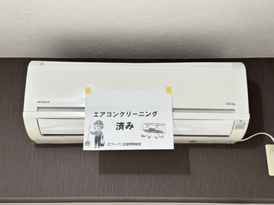 【設備】 | ヴァンクレールⅠ | 暑い夏や寒い冬に大活躍！洋室6帖のお部屋にあるエアコンです☆冷暖房完備で1年中快適に過ごせます♪