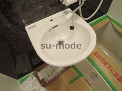 【洗面所】 | クローバーMオザキ