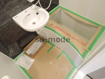 【浴室】 | クローバーMオザキ