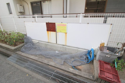 【その他共用部分】 | サンライズ栗ヶ丘壱番館