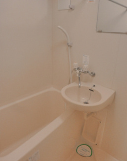 【浴室】 | アトリオ