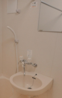 【洗面所】 | アトリオ