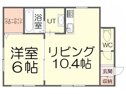 【間取り】 | 使い勝手を重視した間取り